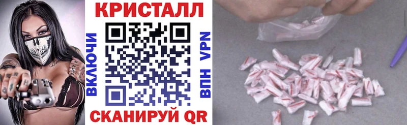 купить наркотики сайты  Чёрмоз  АМФЕТАМИН 97% 