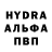 MDMA VHQ Sergey Beketov
