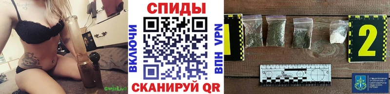 БУТИРАТ бутандиол  Чёрмоз 