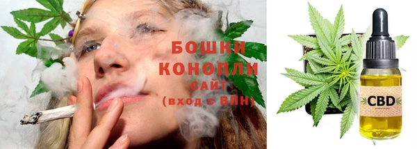 марихуана Богданович