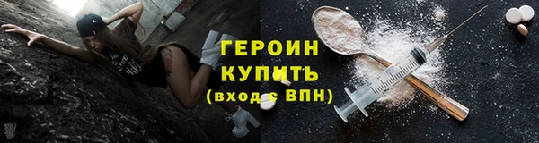 марихуана Богданович
