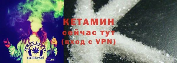 марихуана Богданович