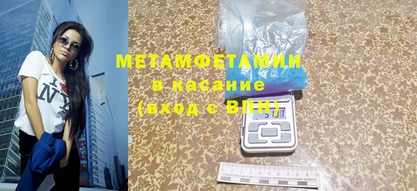 круглые Богородицк