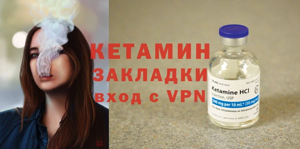 круглые Богородицк