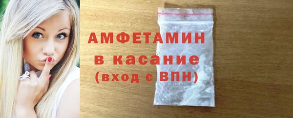 марихуана Богданович