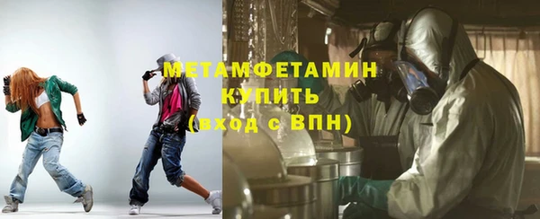 марихуана Богданович