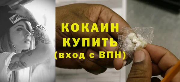 марихуана Богданович