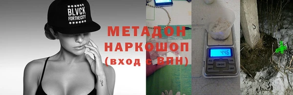 круглые Богородицк