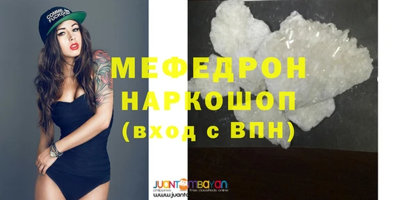 круглые Богородицк