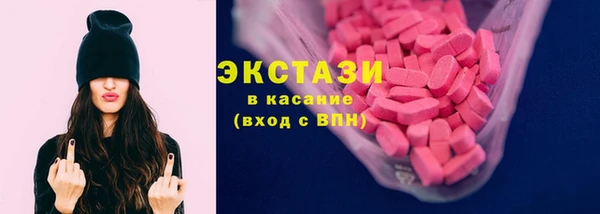 марихуана Богданович