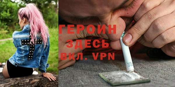 круглые Богородицк
