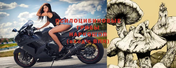 марихуана Богданович