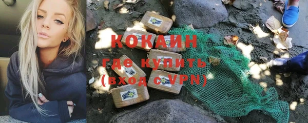 круглые Богородицк