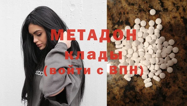 круглые Богородицк