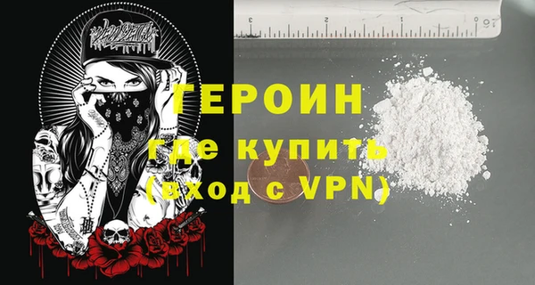 круглые Богородицк