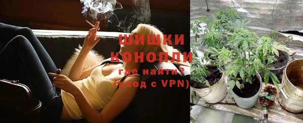 кокс Белоозёрский
