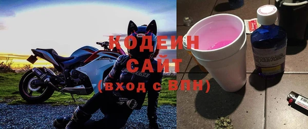 круглые Богородицк