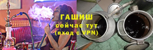 марихуана Богданович