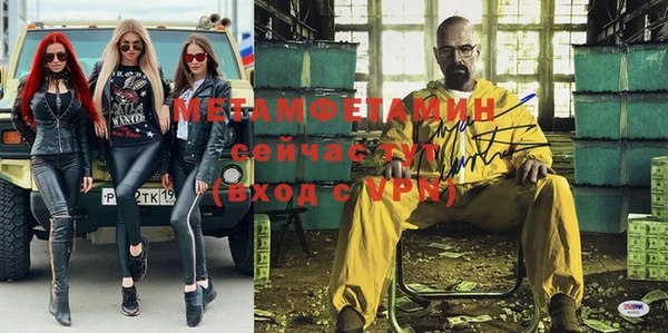 круглые Богородицк