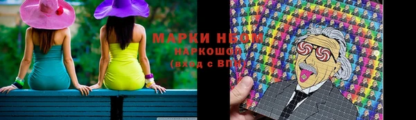 круглые Богородицк